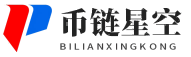 币链星空